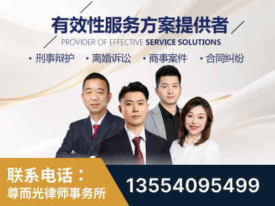 临夏-企业展示图