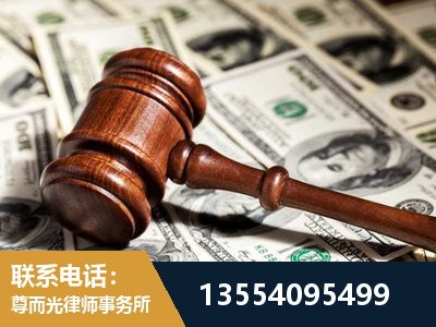 临夏-离婚纠纷律师