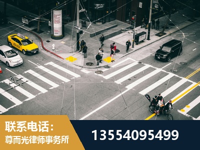 临夏-刑事诉讼律师