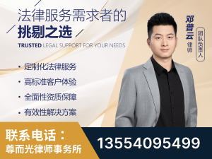 临夏-企业展示图
