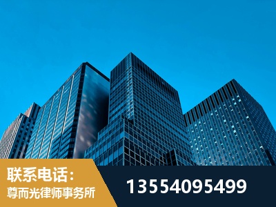 临夏-刑事案件律师
