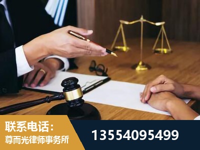 临夏-婚内出轨离婚律师