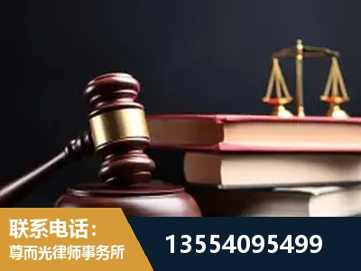 临夏-独创办案方法论 + 三级质控
